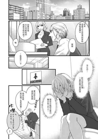 第95頁圖