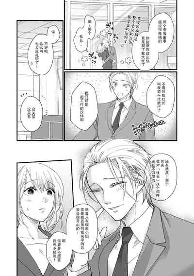 第99頁圖