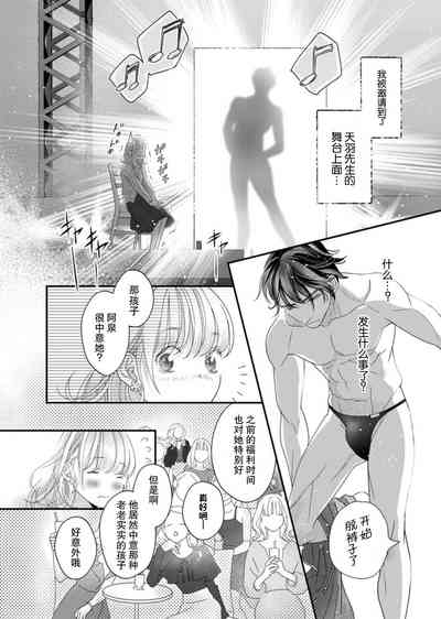 第39頁圖