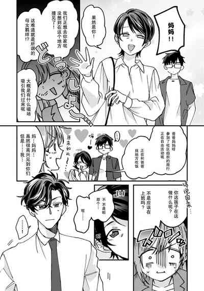 第91頁圖