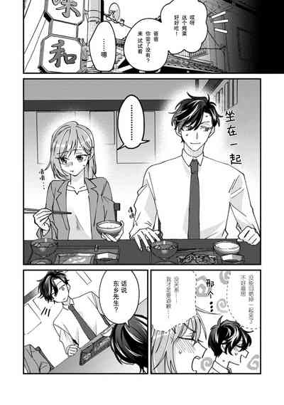 第95頁圖