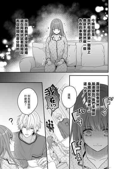 第15頁圖