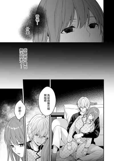 第19頁圖