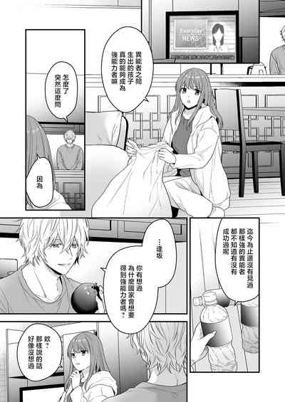 第27頁圖