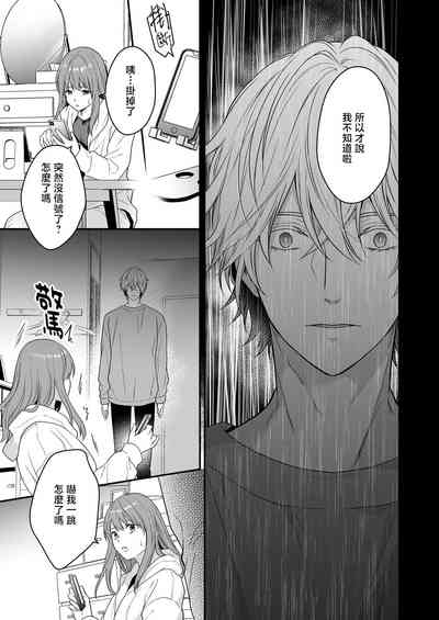 第31頁圖