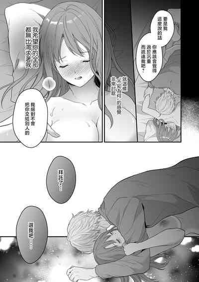 第43頁圖