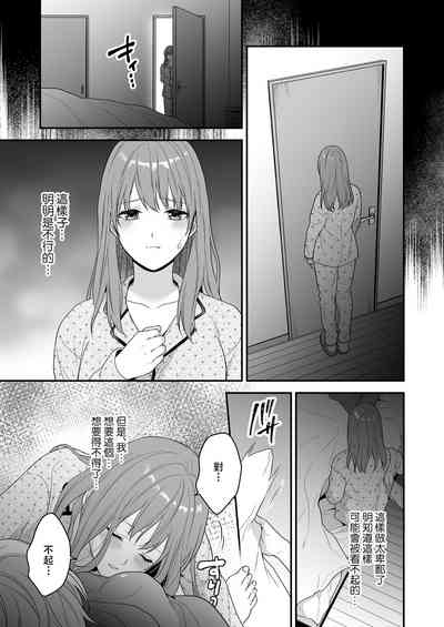 第51頁圖