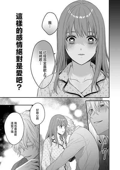 第55頁圖