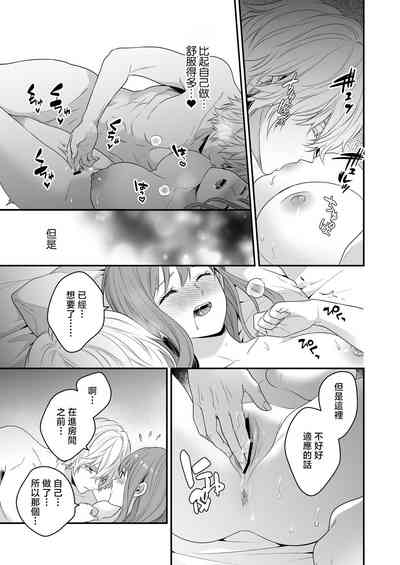 第59頁圖