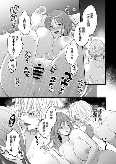 第63頁圖