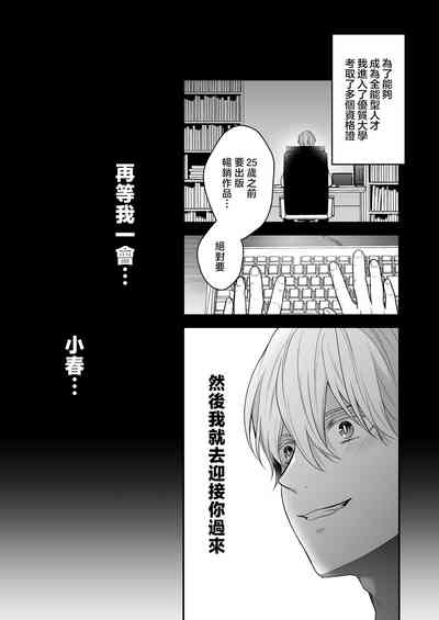 第75頁圖