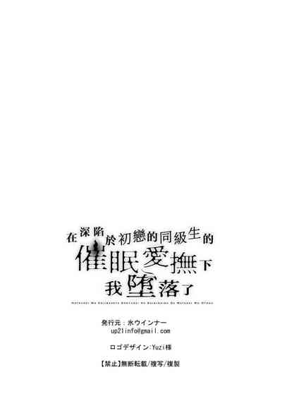 第79頁圖