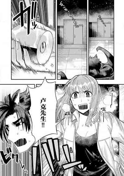 第135頁圖