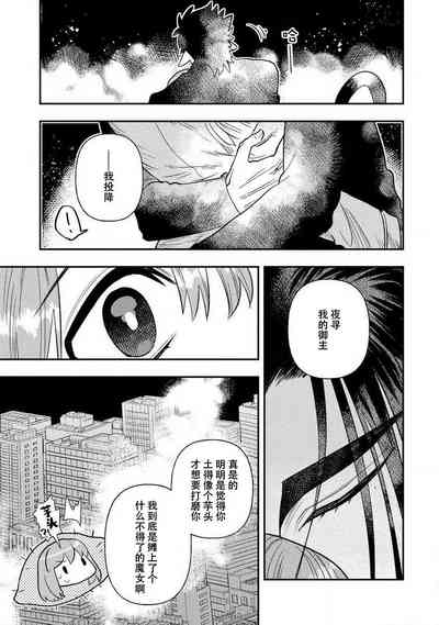 第147頁圖