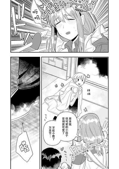 第199頁圖