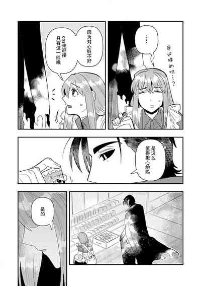 第203頁圖