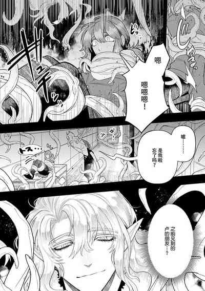 第243頁圖
