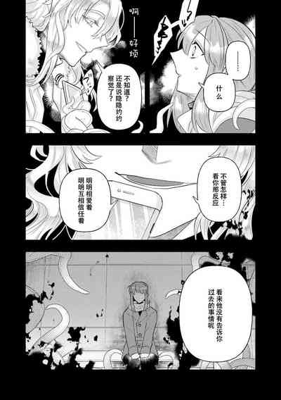 第247頁圖
