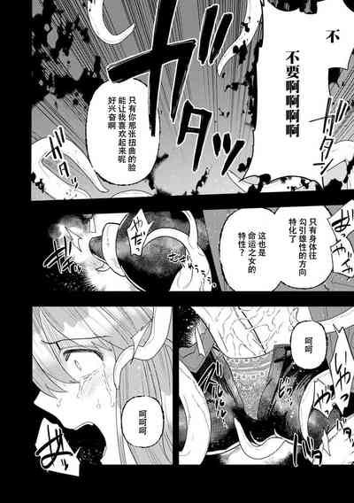 第255頁圖