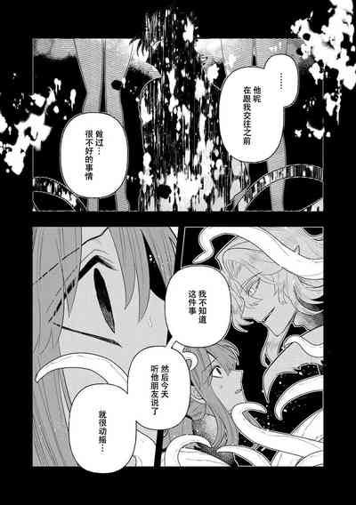 第267頁圖