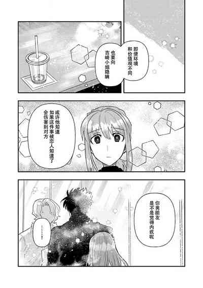 第271頁圖