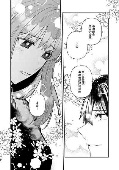 第275頁圖