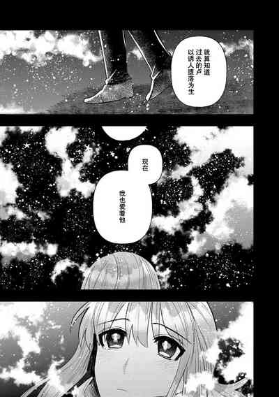 第279頁圖