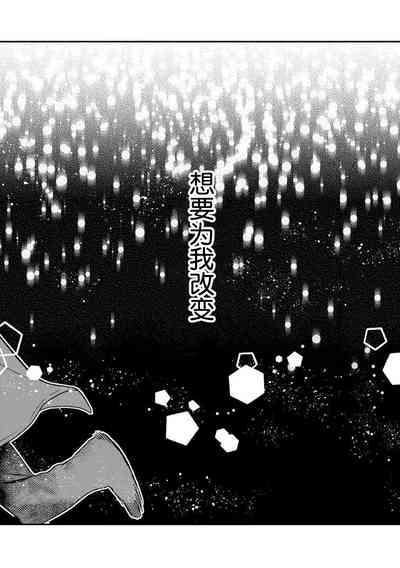 第283頁圖