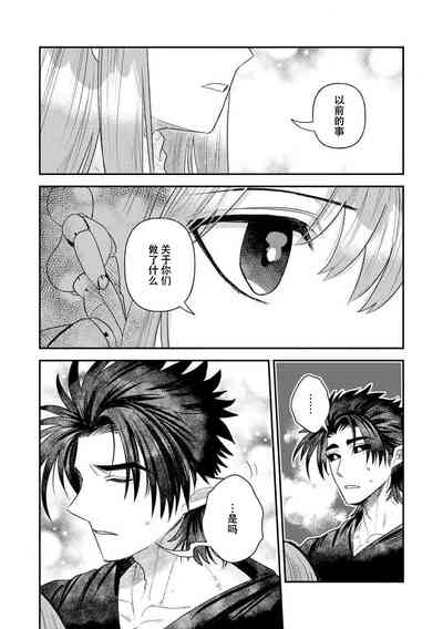 第291頁圖