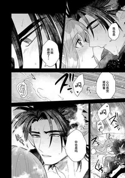 第299頁圖