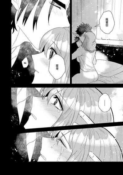 第303頁圖