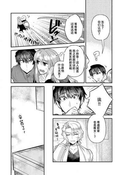 第307頁圖