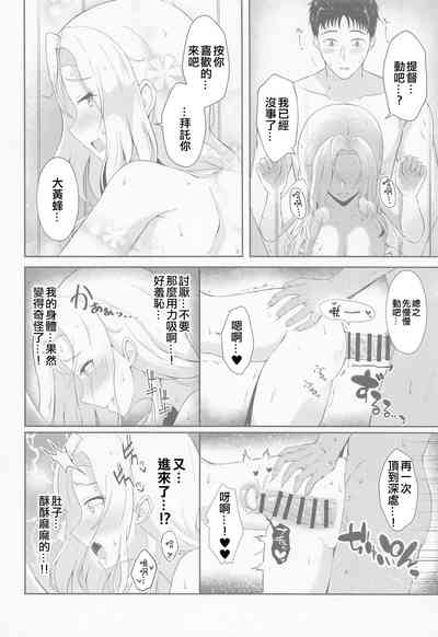 第15页图