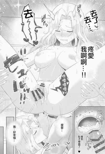 第23页图