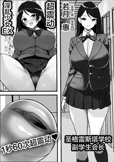 第31頁圖