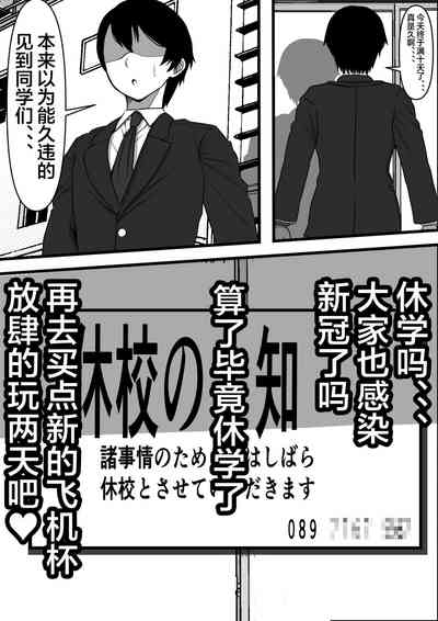 第43頁圖