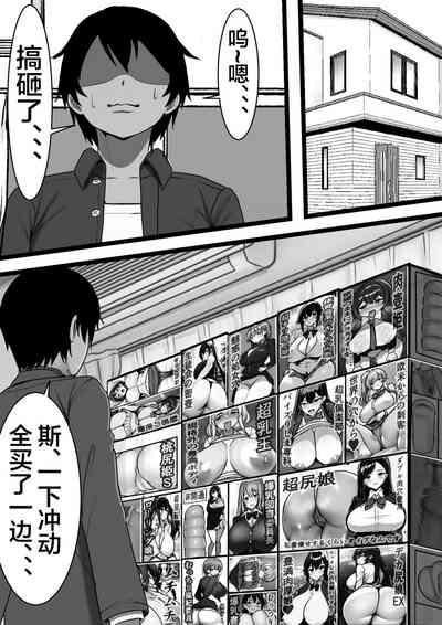 第7頁圖