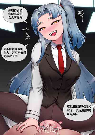 第7页图