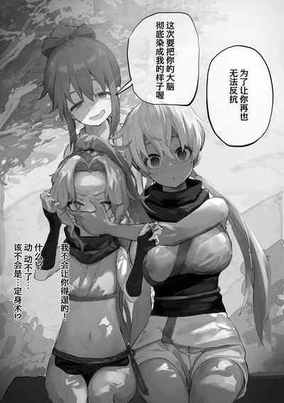 第11頁圖