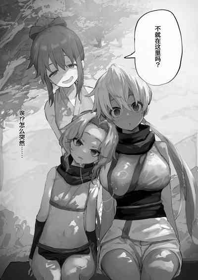 第3頁圖