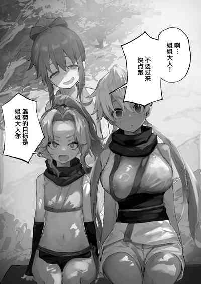 第7頁圖
