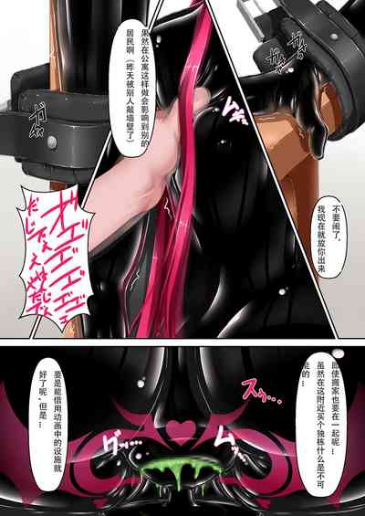 第15頁圖