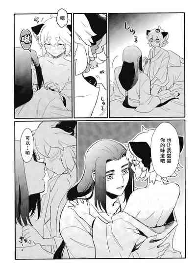 第11頁圖
