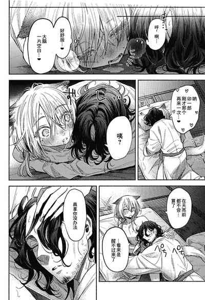 第27頁圖