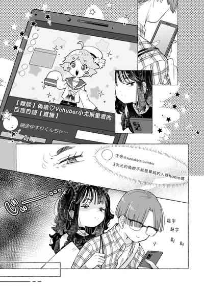 第15頁圖