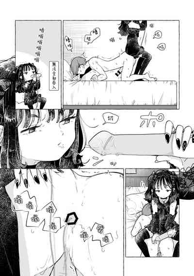 第19頁圖