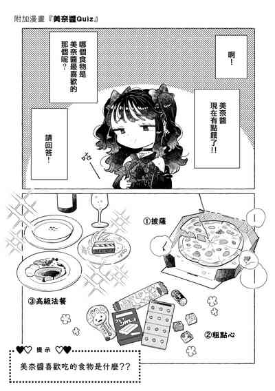 第59頁圖