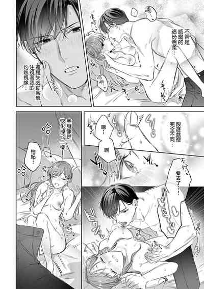 第15頁圖