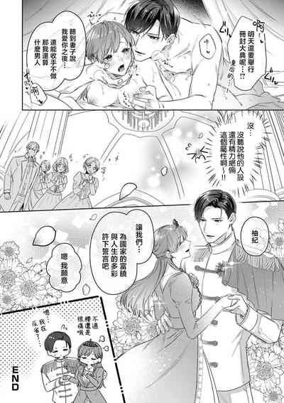 第19頁圖