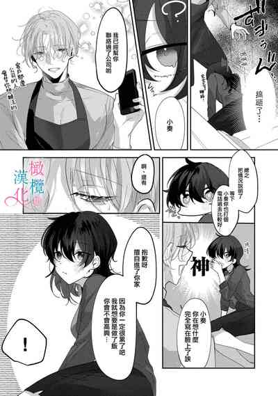 第11页图